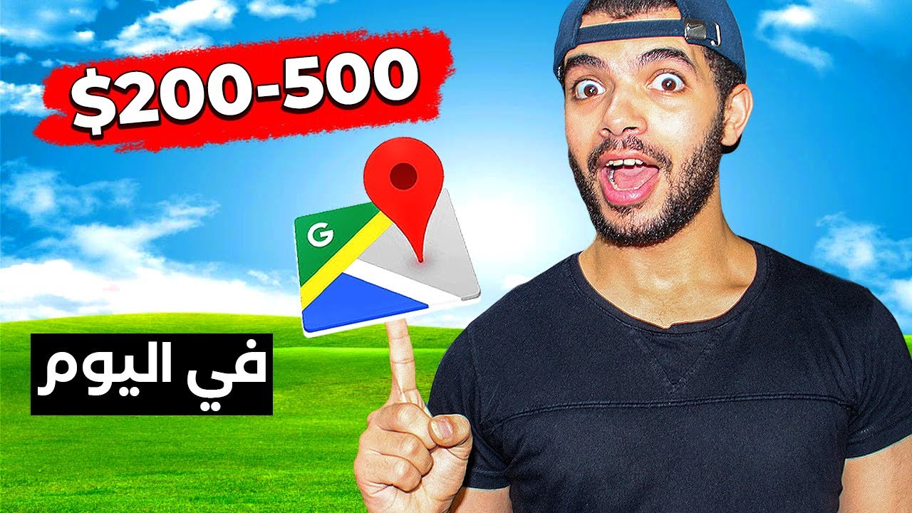 شرح الحدث الجديد بنقاط التشغيل play points | شرح حدث Diamond Valley بمتجر Google play ✅