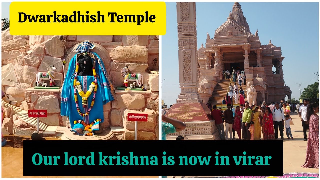 Dwarkadhish Temple (Virar) 📍द्वारकाधीश मंदिर (विरार) 📍 How To Reach📍 Complete Guide📍