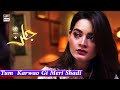 Watch Tum Karwaogi Meri Us Se Shadi ?? | Minal Khan & Areeba Habib | Jalan Presented By Ariel Online In Hd