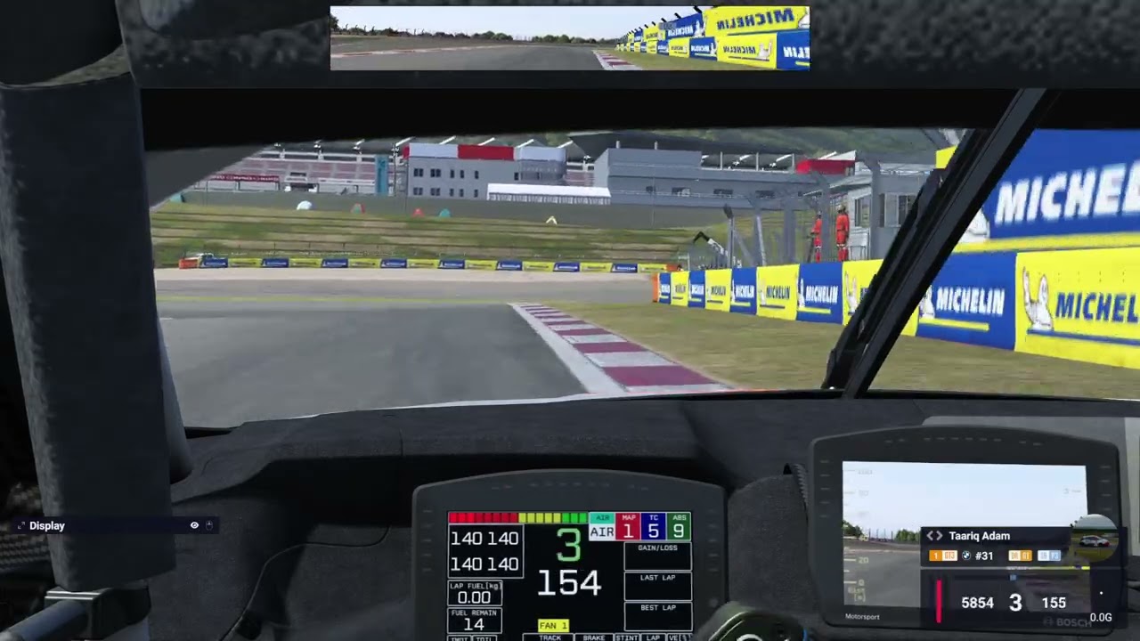 LMU Onboard Lap: BMW M4 LMGT3 at Fuji CDA2