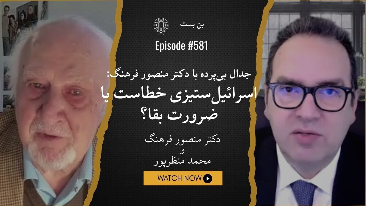 تهدید موجودیتی، رئال پالیتیکس یا اندیشه ها صلح جویانه: صلح‌طلبی تا کجا ...