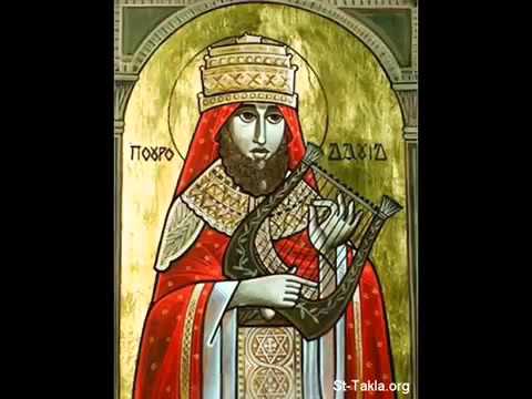 الليلويا التوزيع الصيامى المعلم توفيق