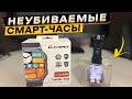 Подробный обзор-отзыв о смарт-часах KOSPET TANK M3