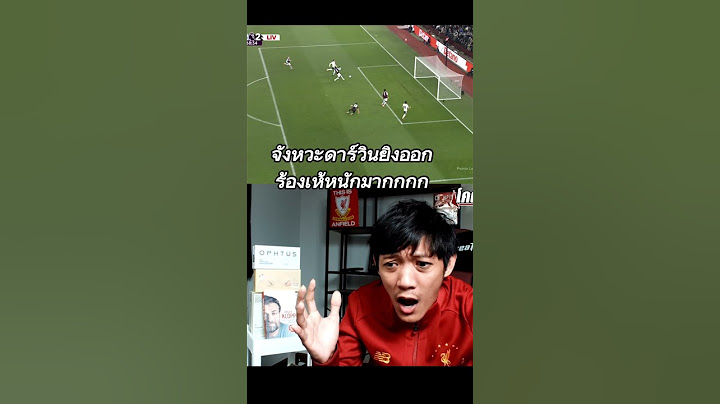 จังหวะ ดาร์วิน นูนเญซ ยิงออกร้องเห้ หนักมาก วิลล่า เสมอ ลิเวอร์พูล 2-2 #โคตรแอ็ค #ลิเวอร์พูล