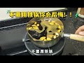 我不说,都以为是洪濑鸡爪!