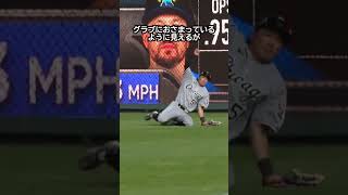 西田陸浮、スーパーキャッチもチャレンジ結果が物議に！ #野球 #mlb