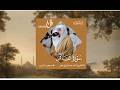 صلاة القيام يوم 26 رمضان القارئ آحمد عبدالرازق نصر مسجد النور