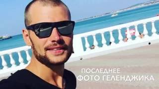 Отдых на Природе с Палаткой(, 2016-08-04T21:35:30.000Z)