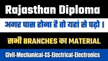 Rajasthan Diploma Study Material || Last Time में यहां से पढोगे तो पास हो जाओगे 100% || #bterexam