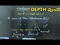 Trick to find hybridization in organic chemistry in telugu | Hybridization 