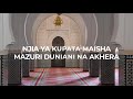 SHEIKH ABDALLAH HUMEIDحفظه الله ورعاه NJIA YA KUPATA MAISHA MAZURI DUNIANI NA AKHERA SHEIKH ABDALLAH HUMEIDحفظه الله ورعاه NJIA YA KUPATA MAISHA MAZURI DUNIANI NA AKHERA