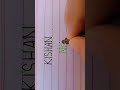 kishan name logo ❤️❤️##viralvideo##logomaker##colorfulletters