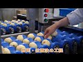 DENSO's high speed SCARA robot HSR-Series in a potatoes trimming application.
