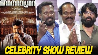 Saamaniyan Movie Celebrity Show Review | Saamaniyan Movie Public Review | Saamaniyan | Ramarajan