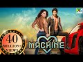 Machine Full Movie (HD) | Latest Bollywood Movies | Mustafa Burmawala, Kiara Advani