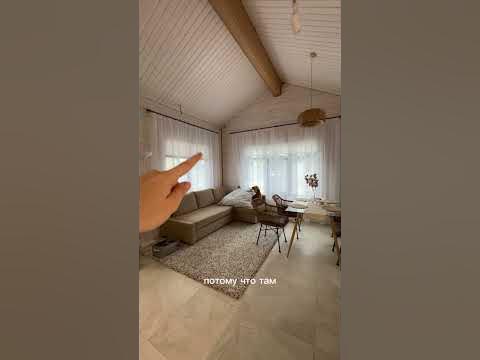 Умные рулонные шторы. Что может быть лучше, когда вокруг себя вы ...