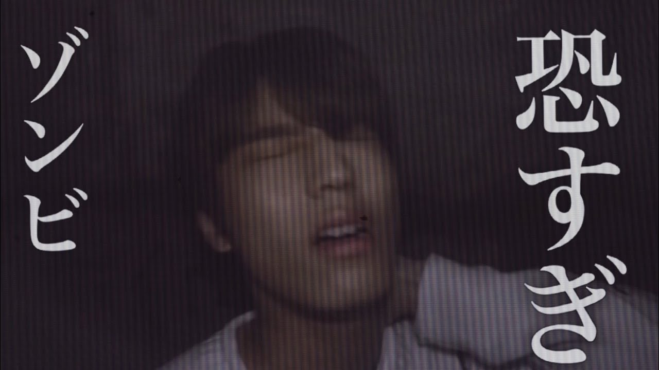 トレジャーの愉快な肝試し