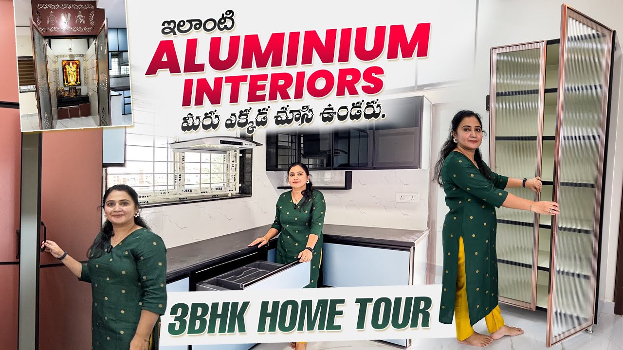 Aluminium Cupboards with Price // 3 BHK home tour // Zindagi Unlimited Telugu Vlogs