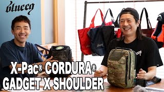 【Fukky'sインプレ】blueeq『X-PAC® CORDURA®』最強ガジェットバッグ全貌公開！！