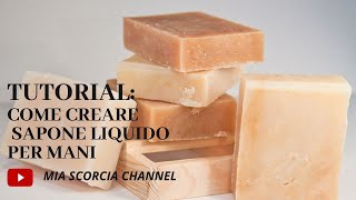 Tutorial: SAPONE LIQUIDO MANI -  FAI DA TE - 5 MINUTI - ECOLOGICO ED ECONOMICO