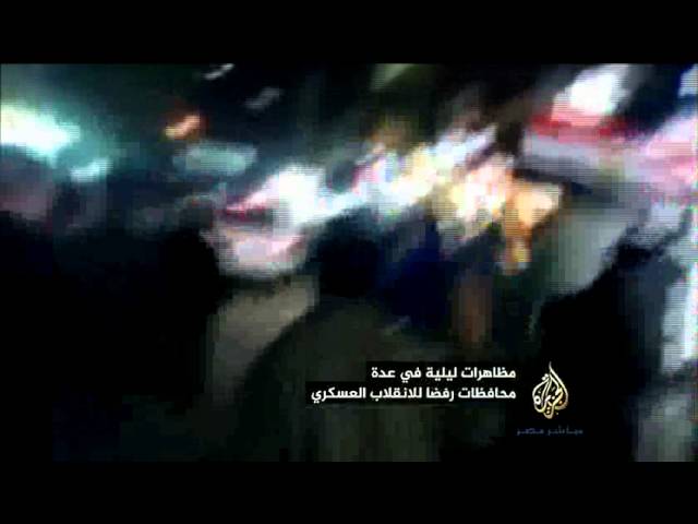 زوجة معتقل قبضت عليه السلطات الكرواتية تروي تفاصيل قتله في السجون المصرية