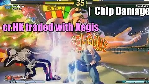 SFV Luke - This how to deal with Aegis Reflector