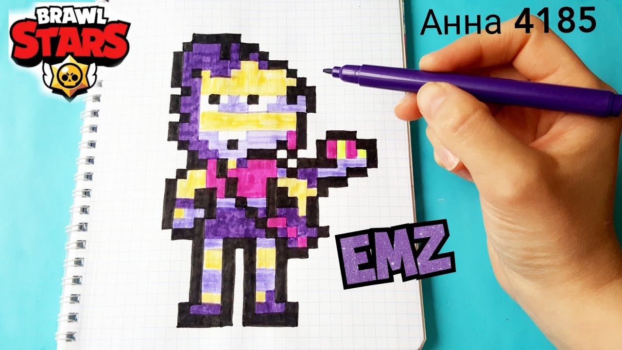 Emz Iz Bravl Stars Po Kletochkam Brawl Stars Pixel Art Youtube