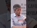 За запазването на българския лев доц Григор Сарийски Давид Александров За запазването на българския лев доц Григор Сарийски Давид Александров