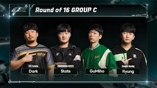 [ENG] 2023 GSL S1 RO16 Group C 「Full VOD」