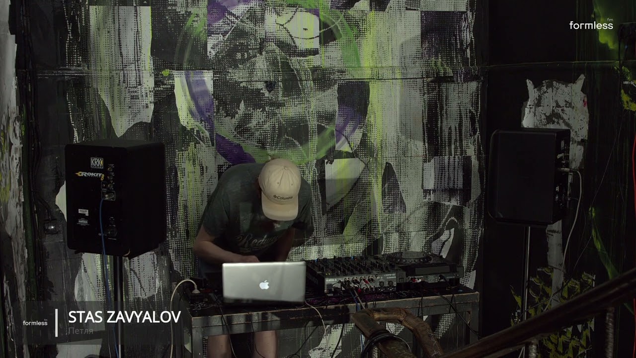 Formless Fm | Петля pt.2: Stas Zavyalov