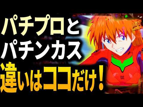 山ちゃんボンバー - YouTube