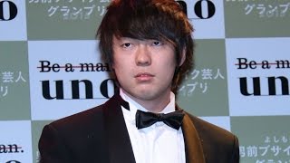 ウーマン村本、ベッキー密会報道で恨み節　「女友達減った」　「よしもと男前ブサイクランキング2015」発表会　会見2　#Yoshimoto handsome/ugly ranking