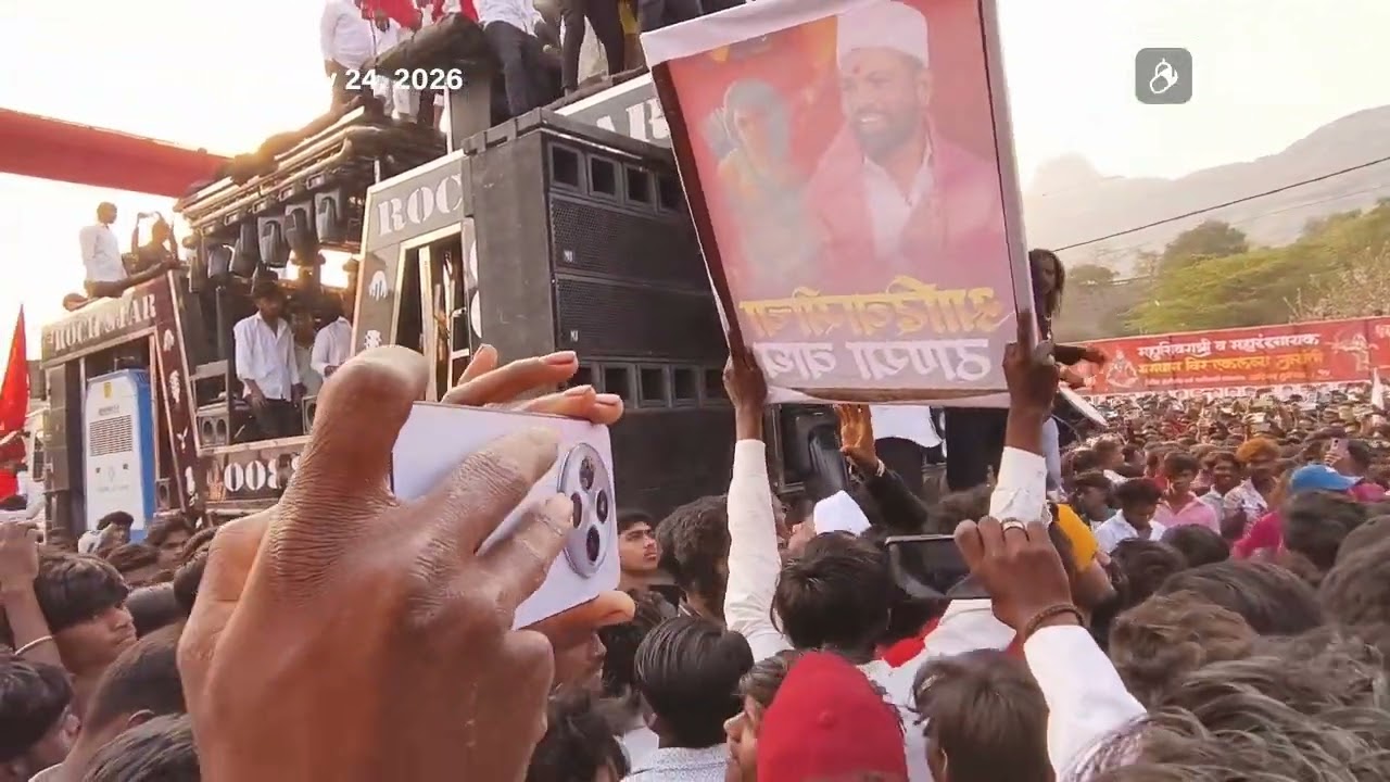 #सलाम_रॉकी_भाई Rock Star 0088(सिरसमनी) ककवणा