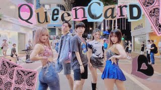 [KPOP IN PUBLIC] (G)I-DLE(여자아이들) - QUEENCARD(퀸카) DANCE COVER | YES OFFICIAL