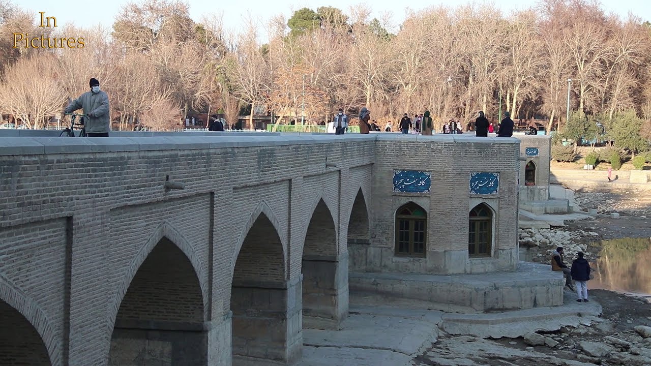 ایران: پل جویی اصفهان / Iran: Joui Bridge of Isfahan