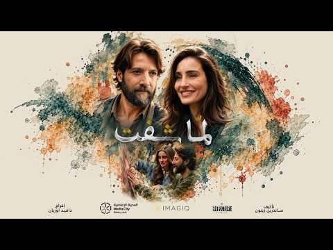 غلاف ڤيديو YouTube