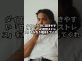 低糖質焼き菓子（王道） フスボン 低糖質パンとおやつ詰め合わせ