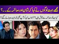 Syed Noor Opens Up How He Proposed Saima Noor | Shaan Shahid | Exclusive Interview | Samaa Classic