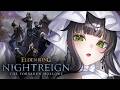 【ELDEN RING NIGHTREIGN The Forsaken Hollows】参加型⛓️エルデンリングナイトレイン🌙リセットして深度５を再び目指す🪽✨
