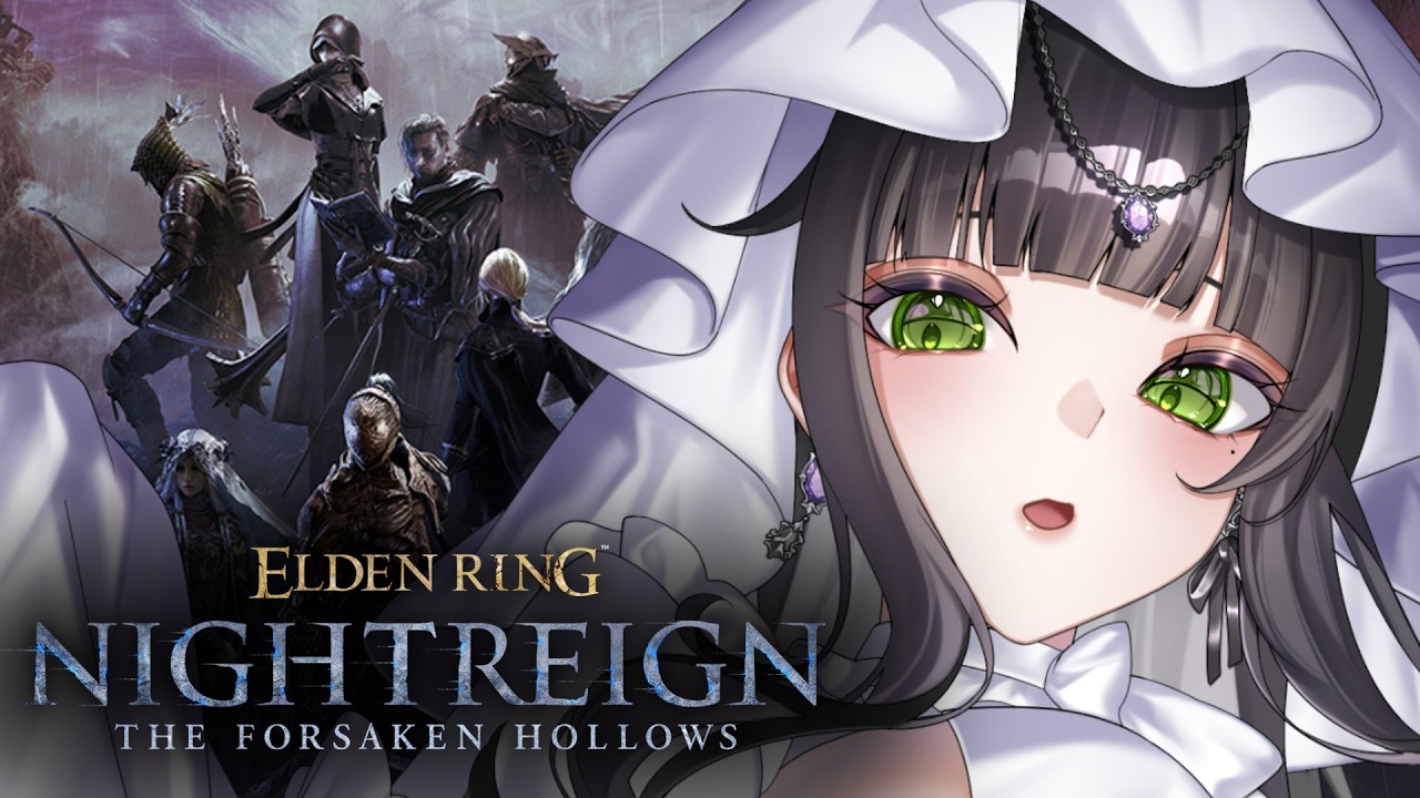 【ELDEN RING NIGHTREIGN The Forsaken Hollows】参加型⛓️エルデンリングナイトレイン🌙リセットして深度５を再び目指す🪽✨