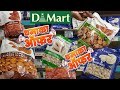 D Mart Latest Offers On Dry Fruits || D Mart Latest Grocery Sale || D Mart Latest Offers || D Mart