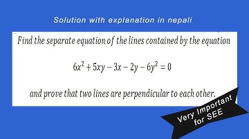 SEE optional math (pair of lines) - episode two (Bikram sir)