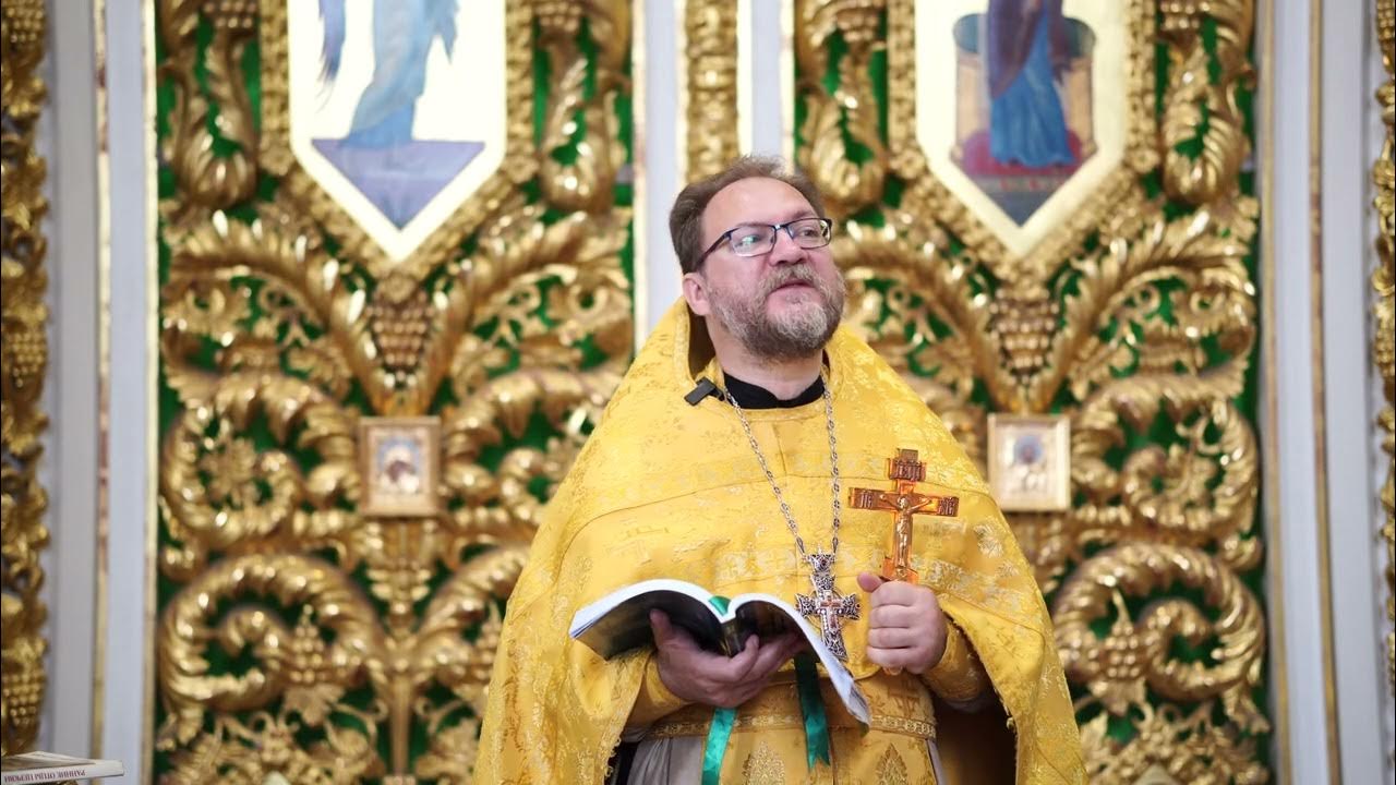 Христопродавец