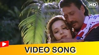 Yeh Aankhein Hain Aaina Full Video Song | Stuntman | Jackie Shroff | Kumar Sanu Songs | Hindi Gaane
