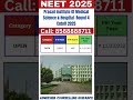 NEET 2025 || Prasad Institute Of Medical Science & Hospital Round 4 Cutoff 2025 #neetugcounselling