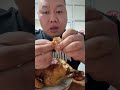 Dad eats chicken butt.