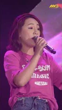 Ra nompo balimu - happy asmara || koe rangeri perasaan iki