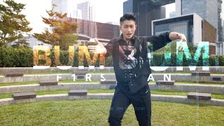 Bum Bum F1rstman | Mike Zumba