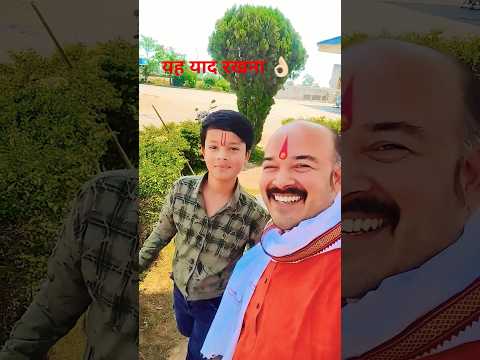 ❤️#super#song#❤️dil se YouTube short#viral#ytshort