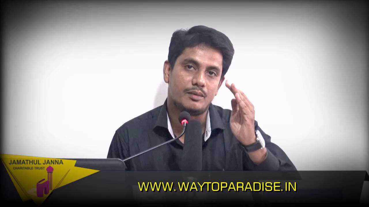 உலகில் அமைதியை நிலைநாட்ட இஸ்லாம் கூறும் வழிமுறை ᴴᴰ┇Ajmath B.A┇Way to Paradise Class